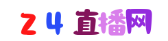 K联赛直播